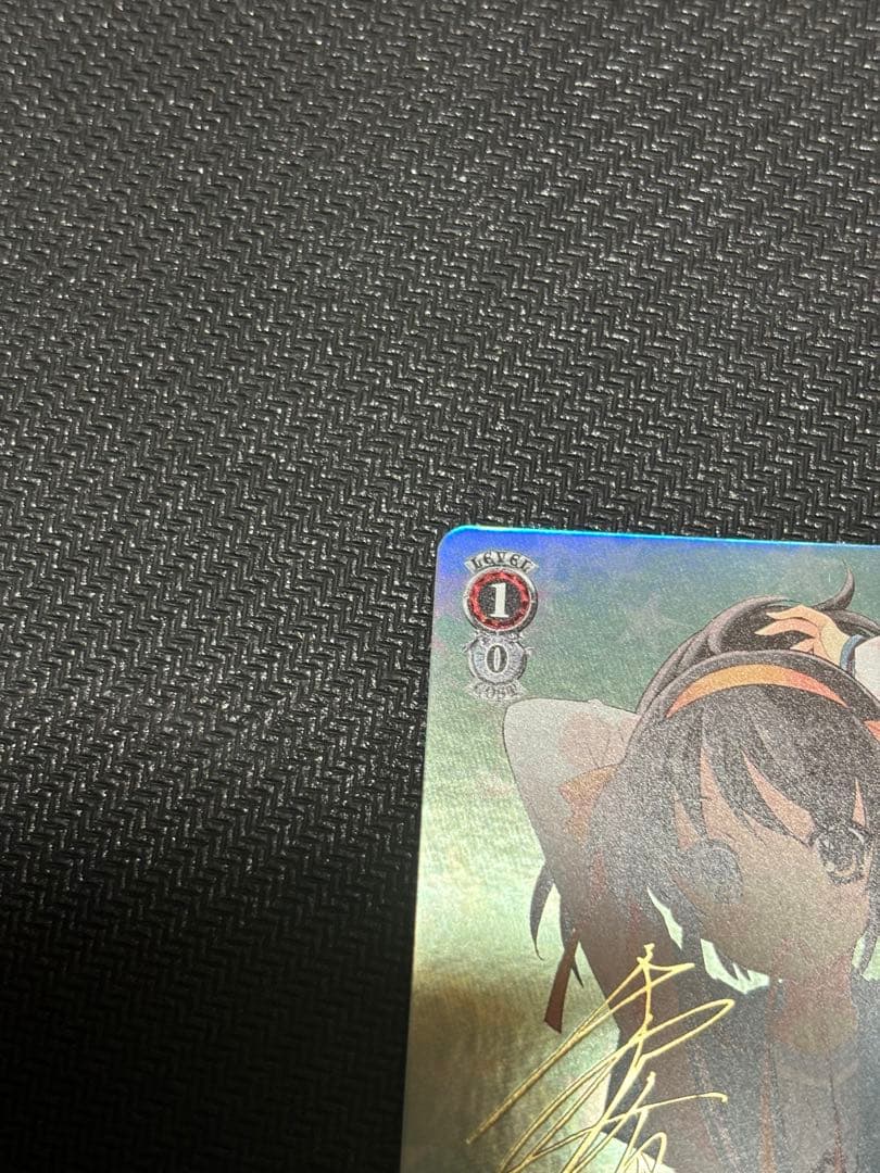 いつものハルヒ　サイン