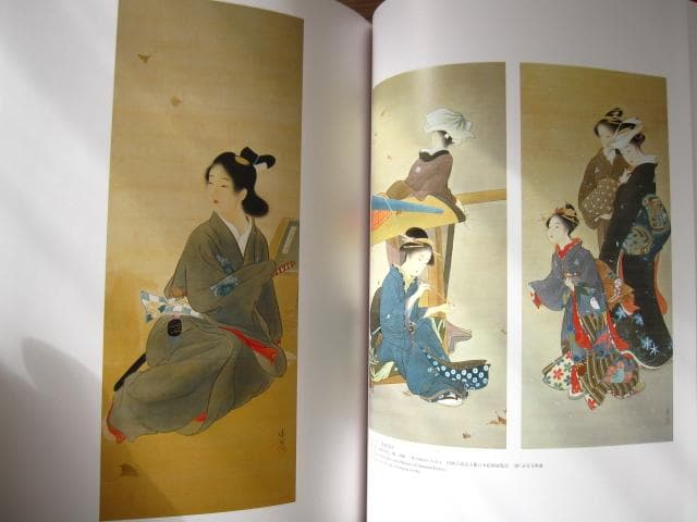 鏑木清方　画集　限定1000部　定価　90.000円