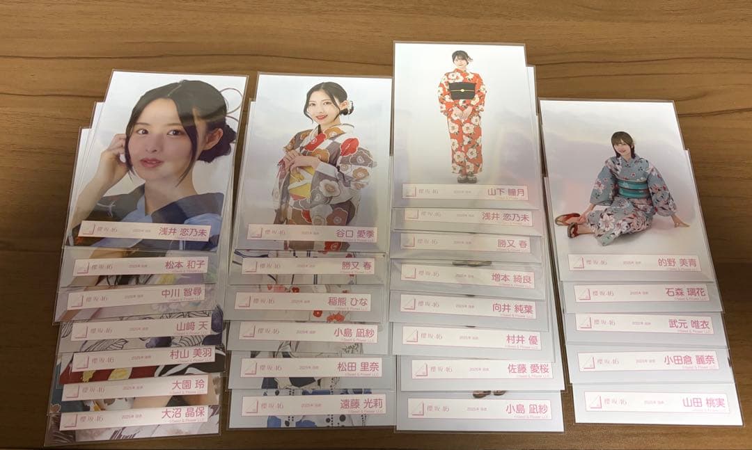 櫻坂46 生写真まとめ売り