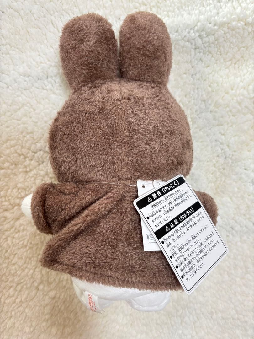 ミッフィースタイル限定　ふわふわルームウェアミッフィーぬいぐるみ