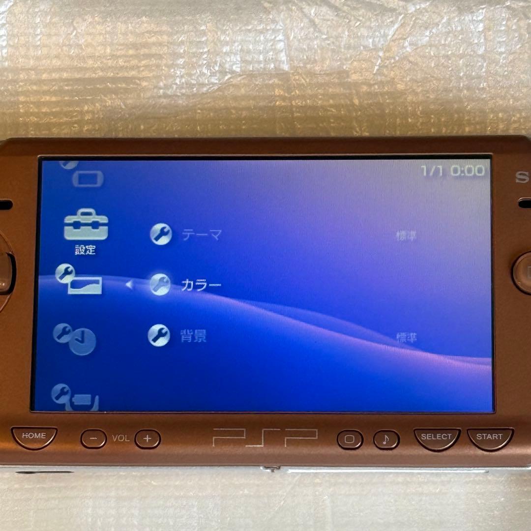 PSP-2000 マットブロンズ 箱付き