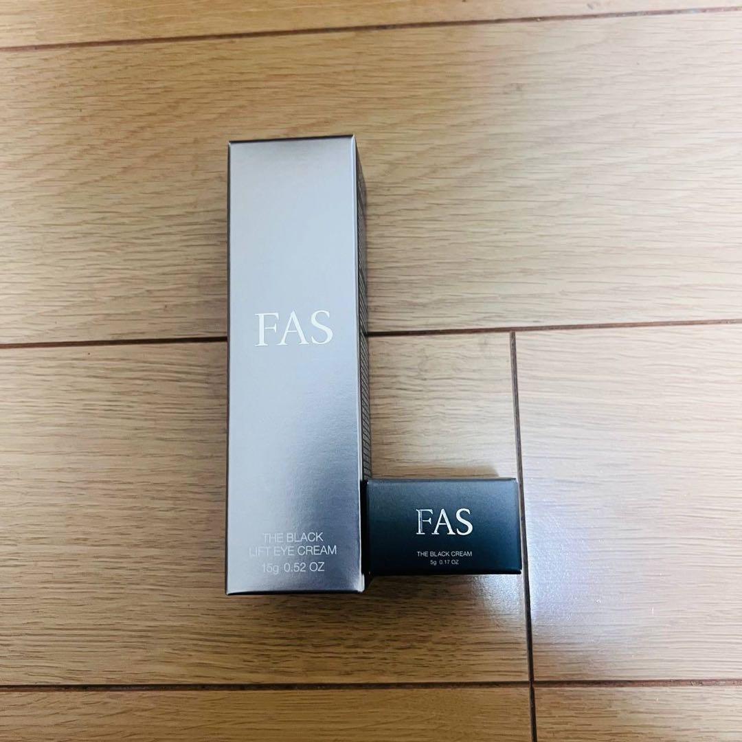 sy9732 FAS ザ ブラックリフトアイクリーム15g