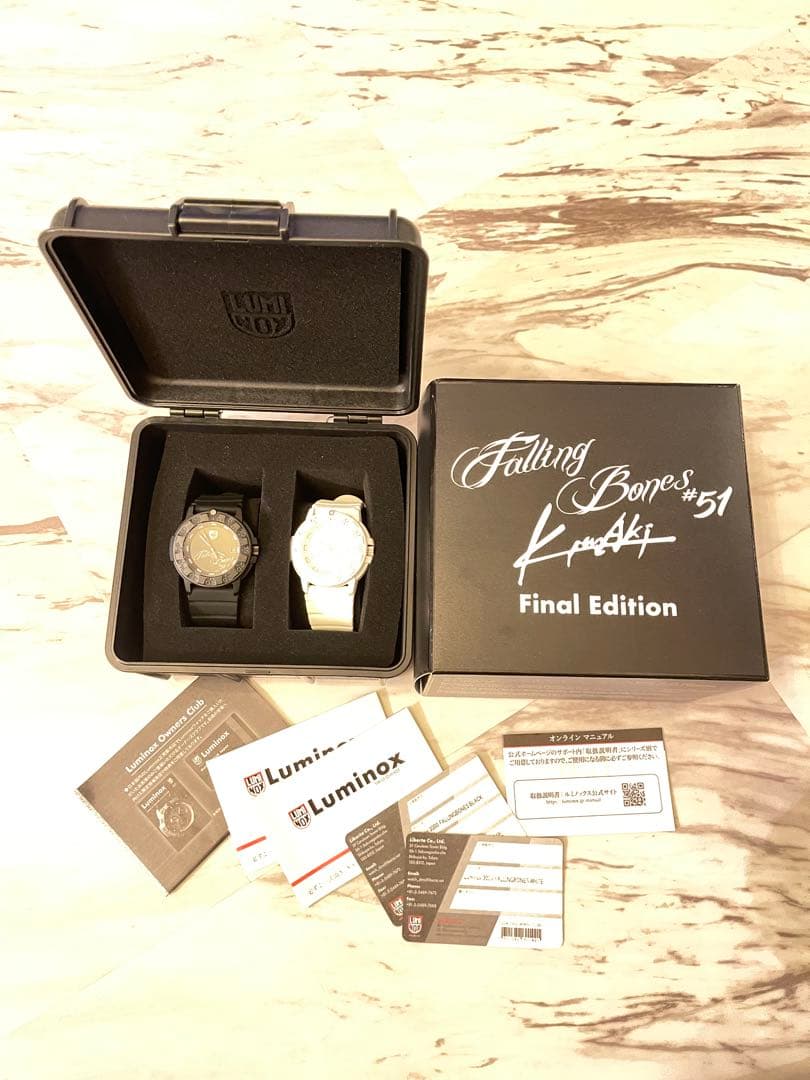 残り僅か！岩城滉一ルミノックス 2本セット専用箱付 クールス 定価125400円