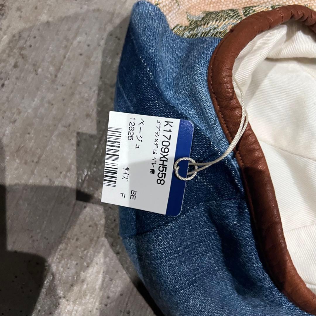 kapital ベレー帽　キャピタル　デニム　ゴブラン織　新品　パッチワーク