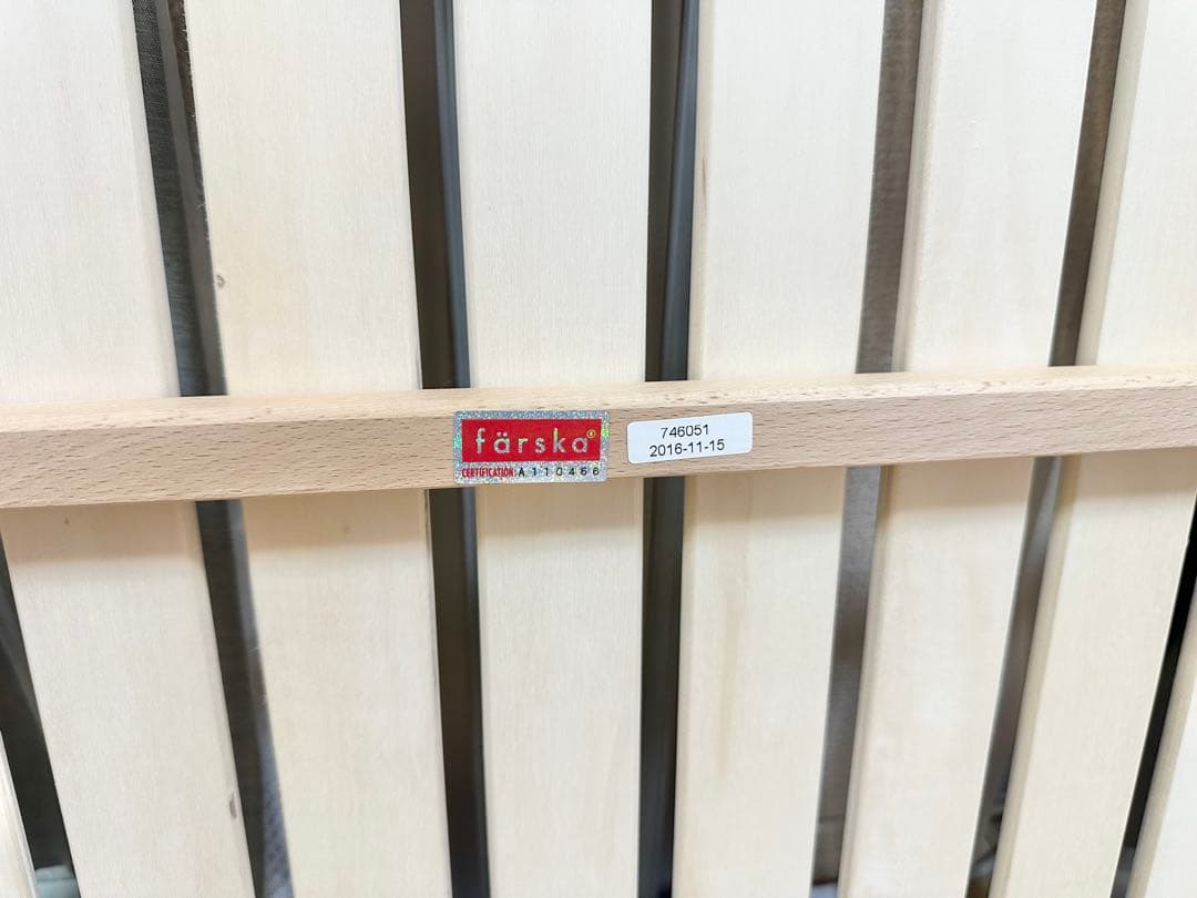 ファルスカ ミニジョイントベッド ベビーベッド Neo