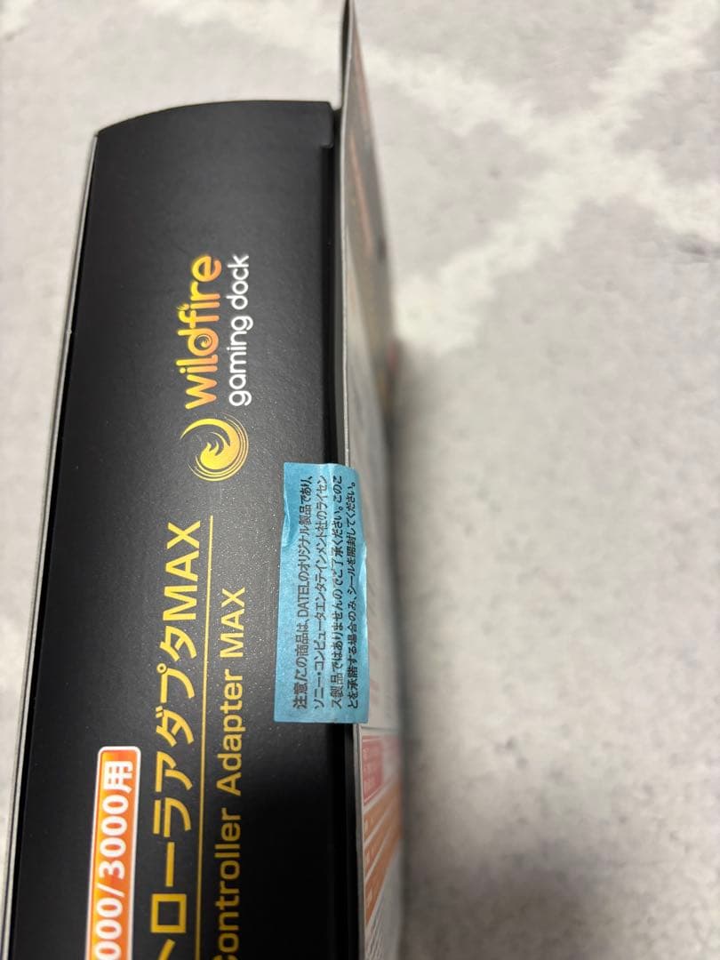 その他 wildfire Controller Adapter MAX