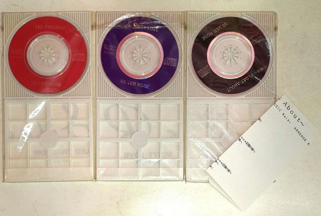 Silver-Rose,配布CDシングル,3枚セット