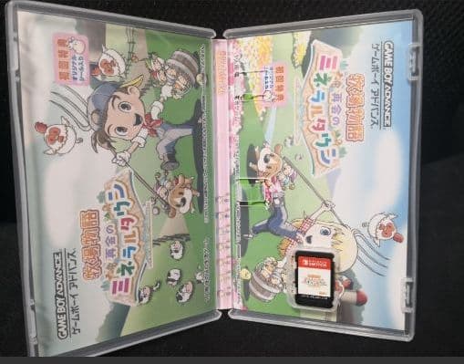 牧場物語再会のミネラルタウン　ルーンファクトリー4スペシャル　switchセット