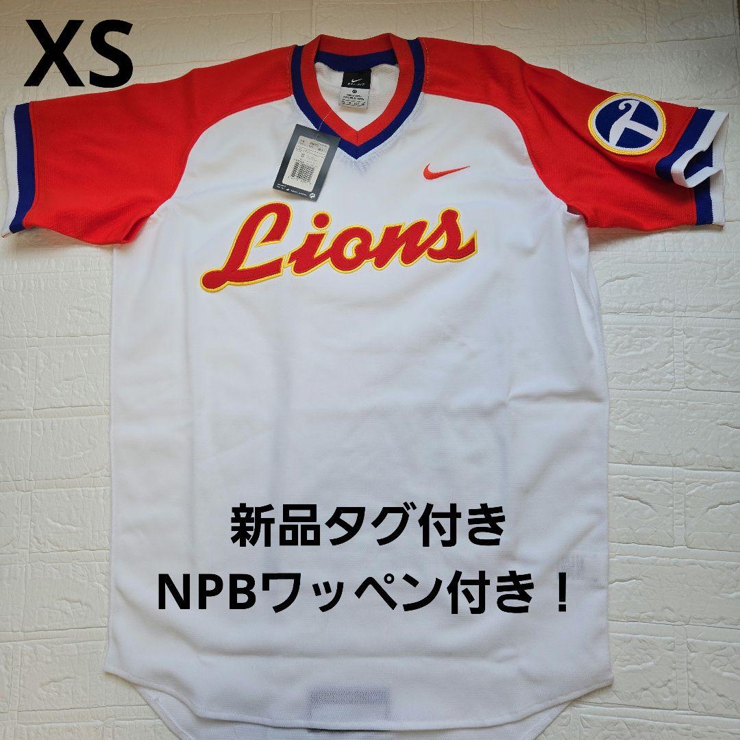 西武ライオンズ　クラシック 2010太平洋クラブライオンズ レプリカユニフォーム