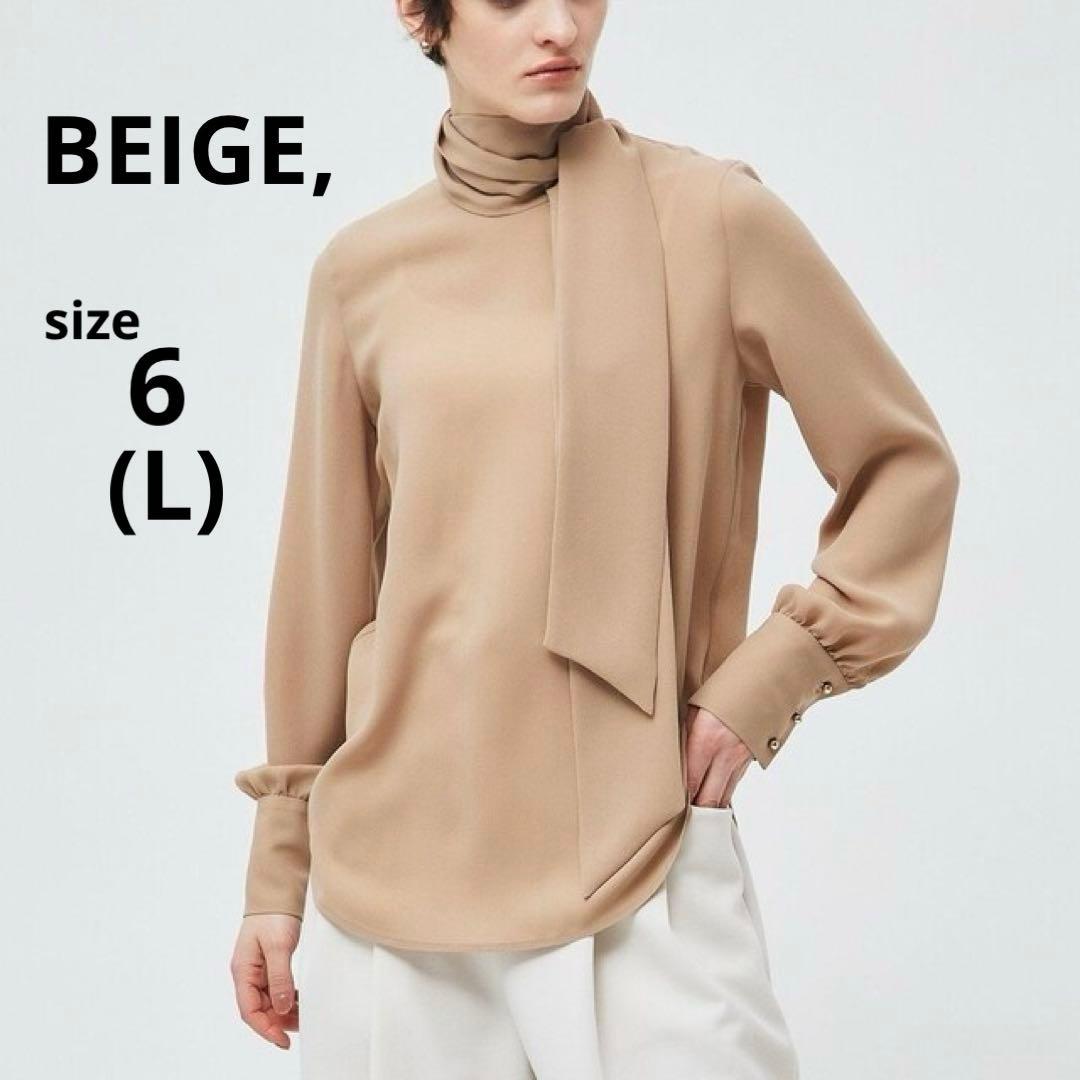 【ベイジ】ボウタイ　リボン　ハイネック　ブラウス　とろみ　ベージュ　金ボタン