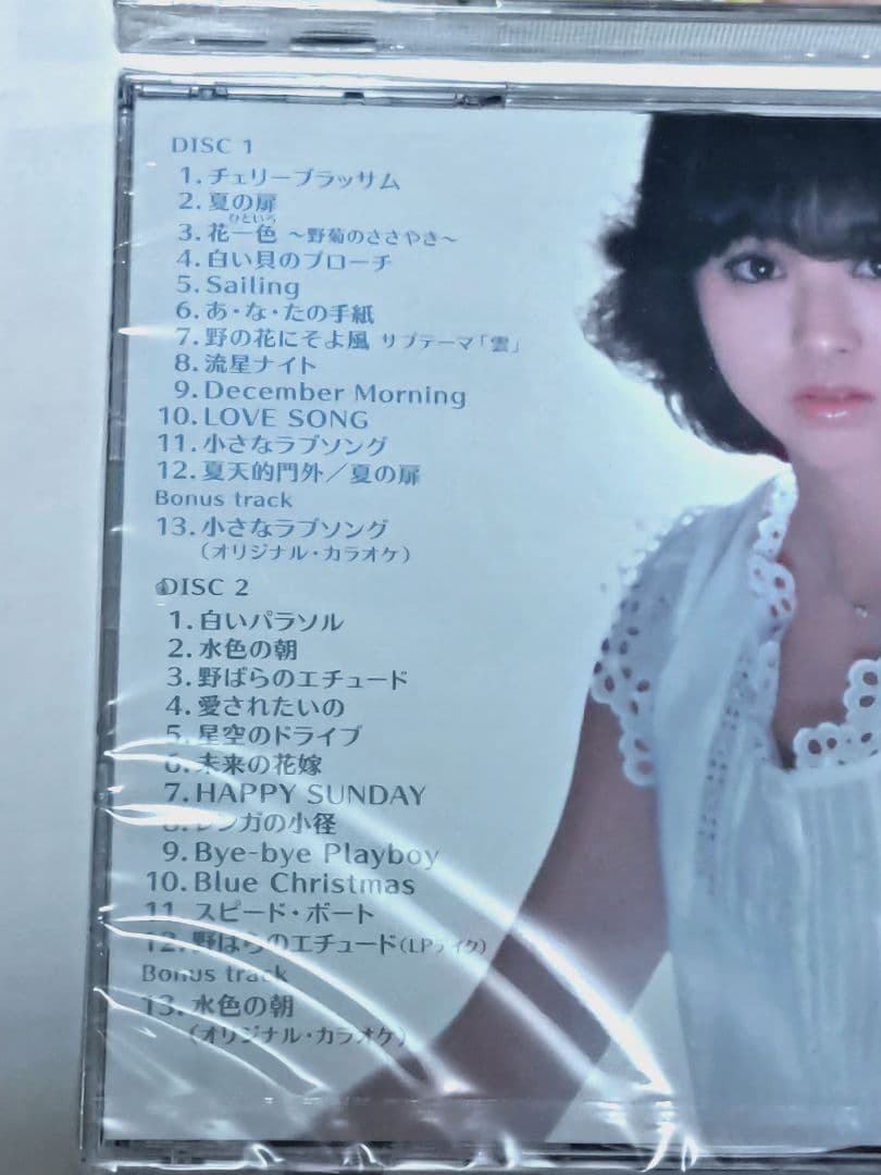 松田聖子 新品未開封SACD 4種類セット