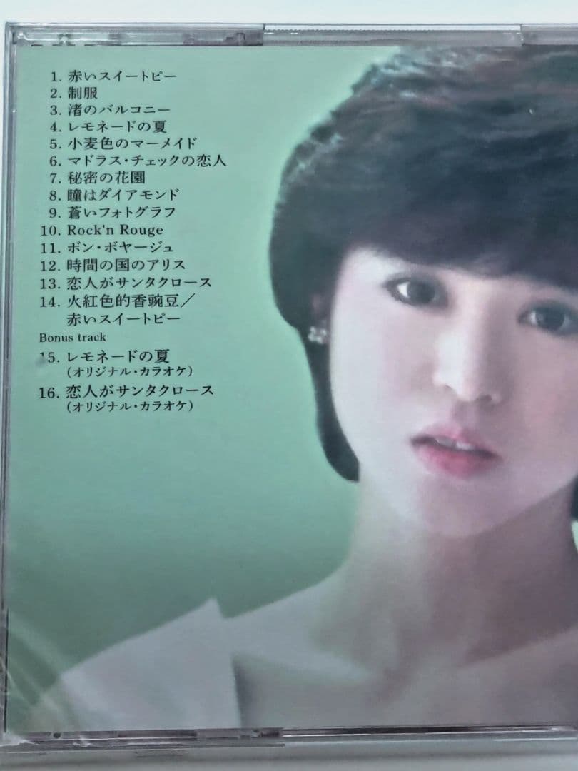 松田聖子 新品未開封SACD 4種類セット