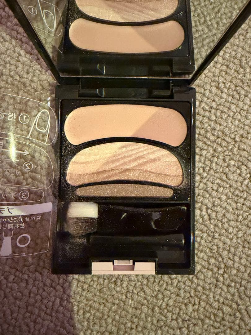 ソフィーナ オーブ ブラシひと塗りシャドウN