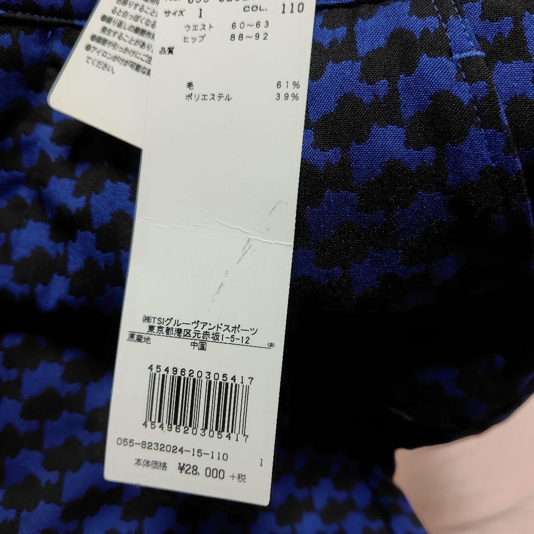 パーリーゲイツ　レディース　ショートパンツ　スヌーピー