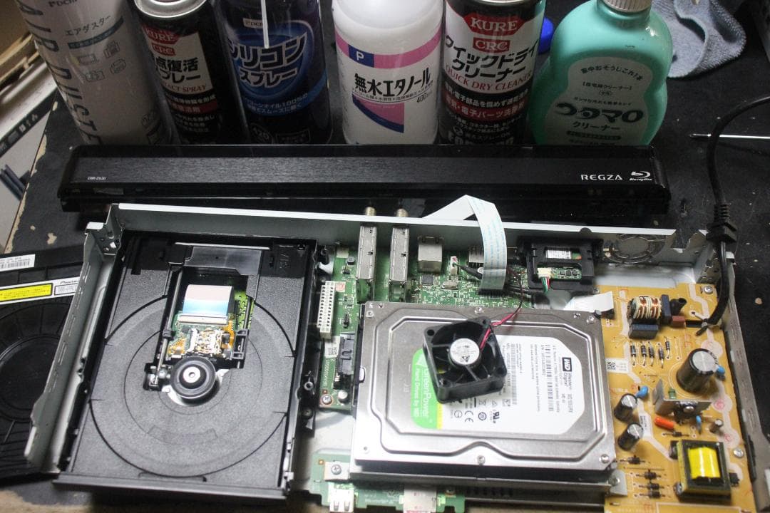 『内部清掃』 東芝 ブルーレイ　DBR-Z620 1TB リモコン　HDMI