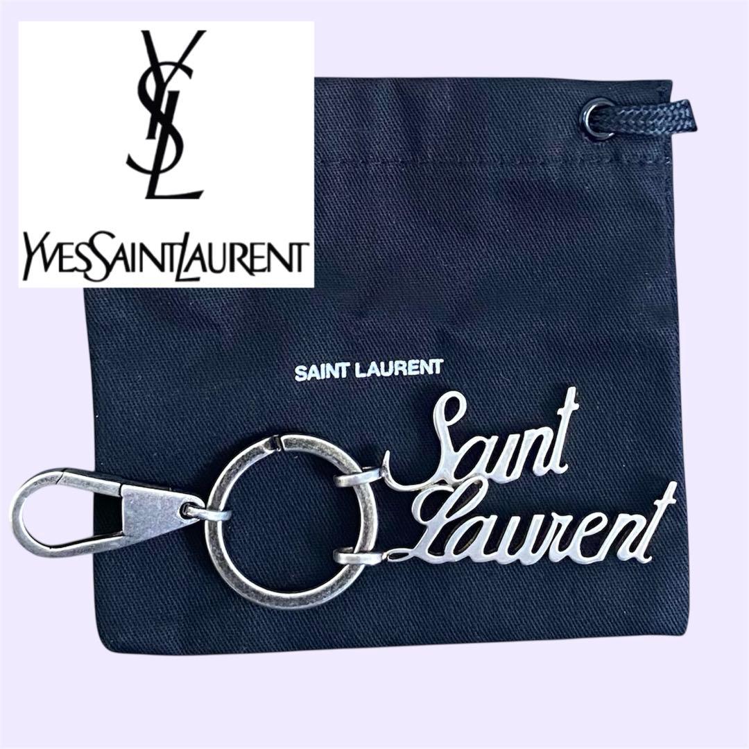 【正規品⭕️】サンローラン SAINT LAURENT キーリング　カラビナ