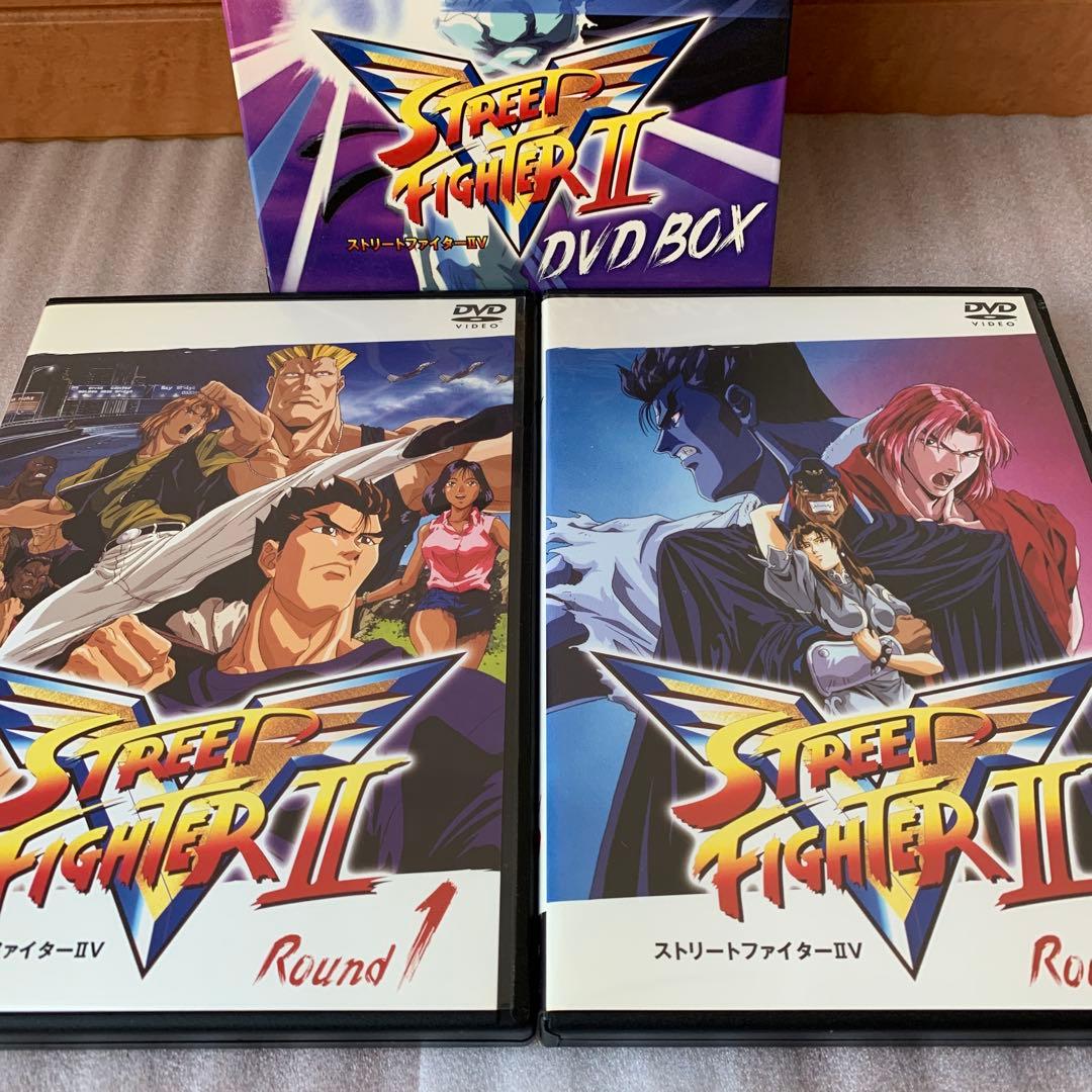 【希少】 ストリートファイターII V DVD BOX