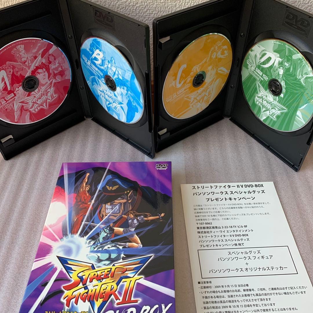 【希少】 ストリートファイターII V DVD BOX