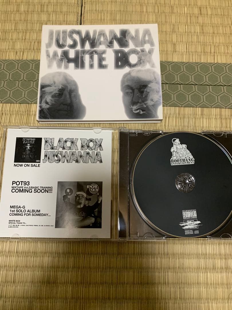 juswanna mega-g メシアtheフライ　dj muta slack