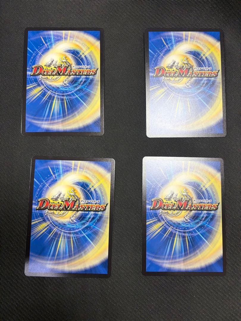 U*送様 デュエマ　洗打の妖精 スクラブフェアリー プロモ　4枚セット