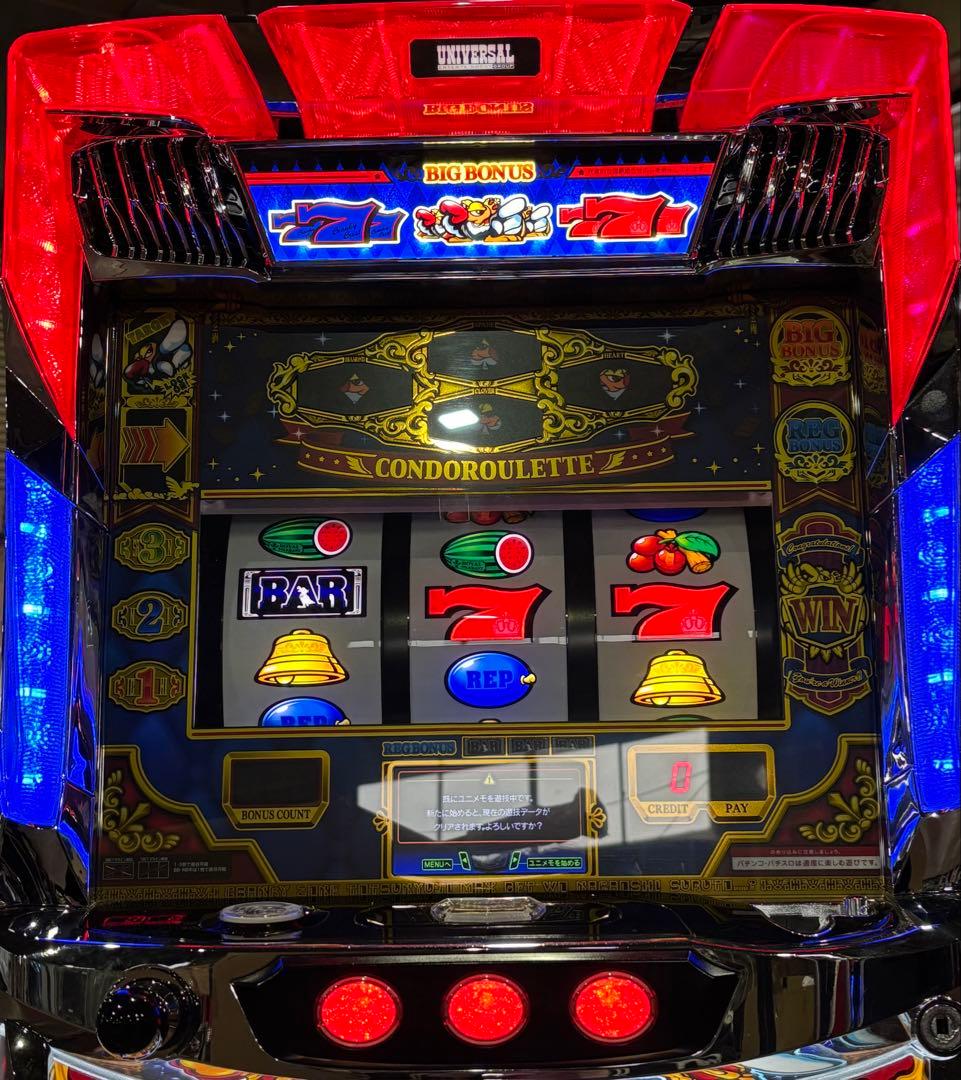 パチスロ実機【クランキークレスト】不要機付 無段階ボリューム 送料無料❗️