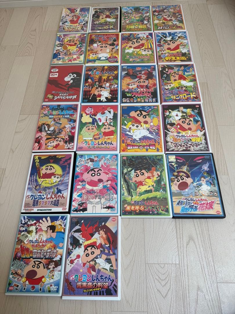 クレヨンしんちゃん　劇場版　映画　DVD 22作品