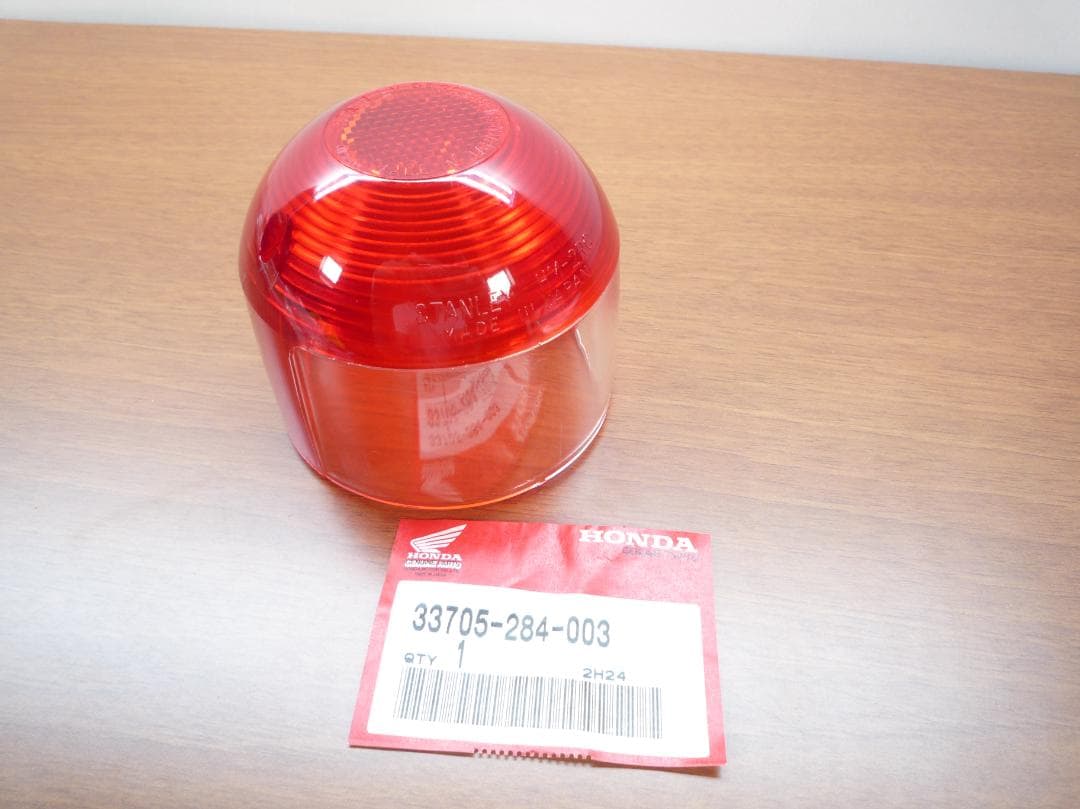 HONDA テールランプ テールレンズ スタンレー 33705-284-003