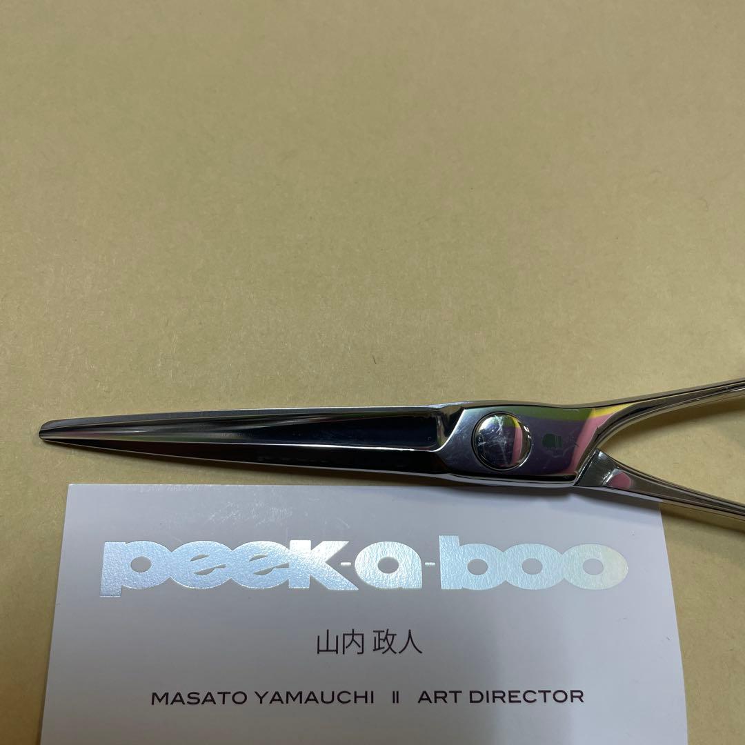 ピークアブー　シザー5.5インチ　研磨済　山内政人氏