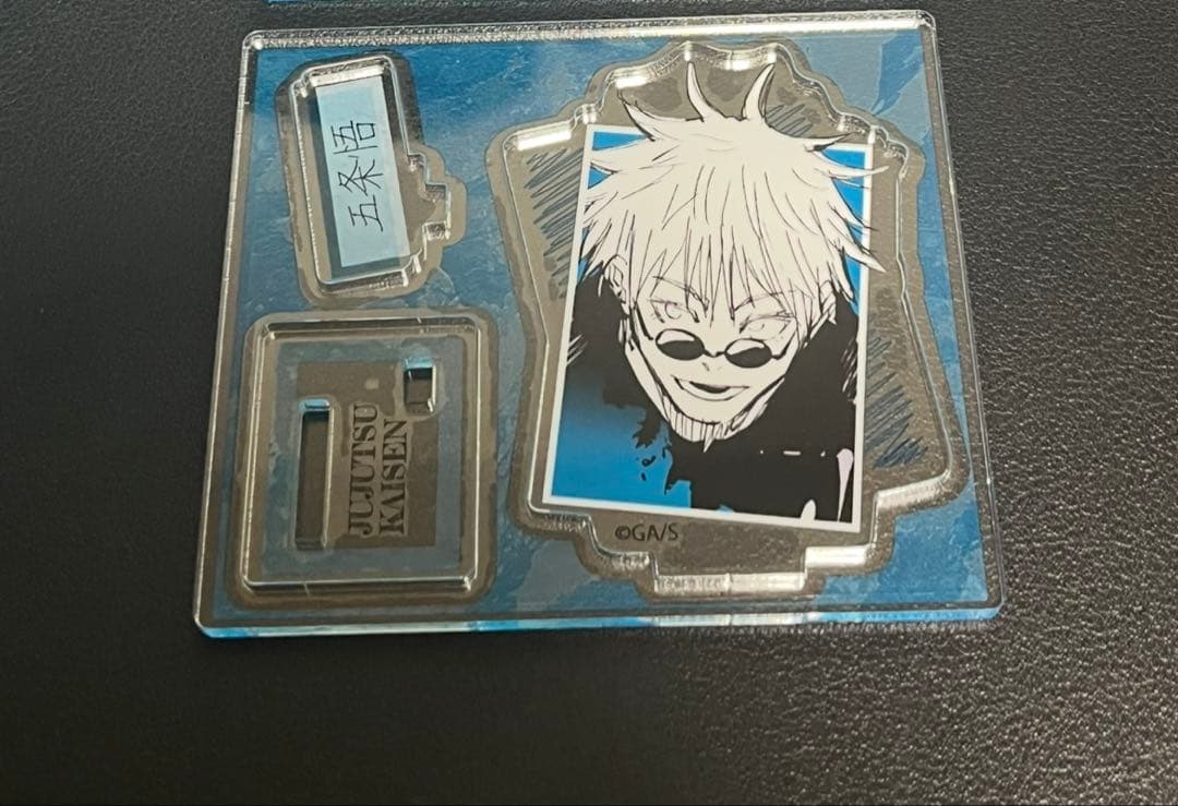 呪術廻戦 アクリルフィギュアコレクション 五条悟