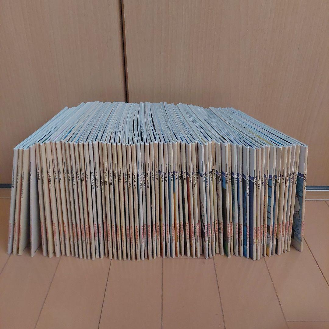 まんが日本昔ばなし　１２０冊セット　国際情報社