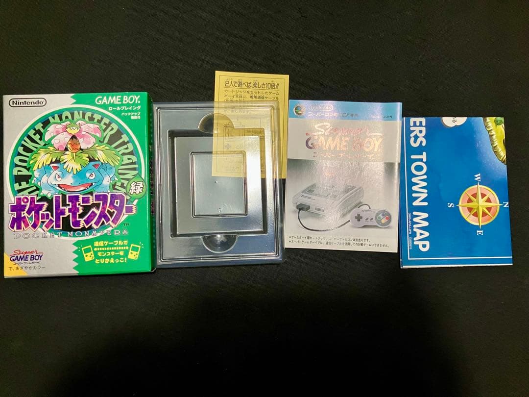 ゲームボーイ ポケットモンスター 緑 空箱・タウンマップ付き