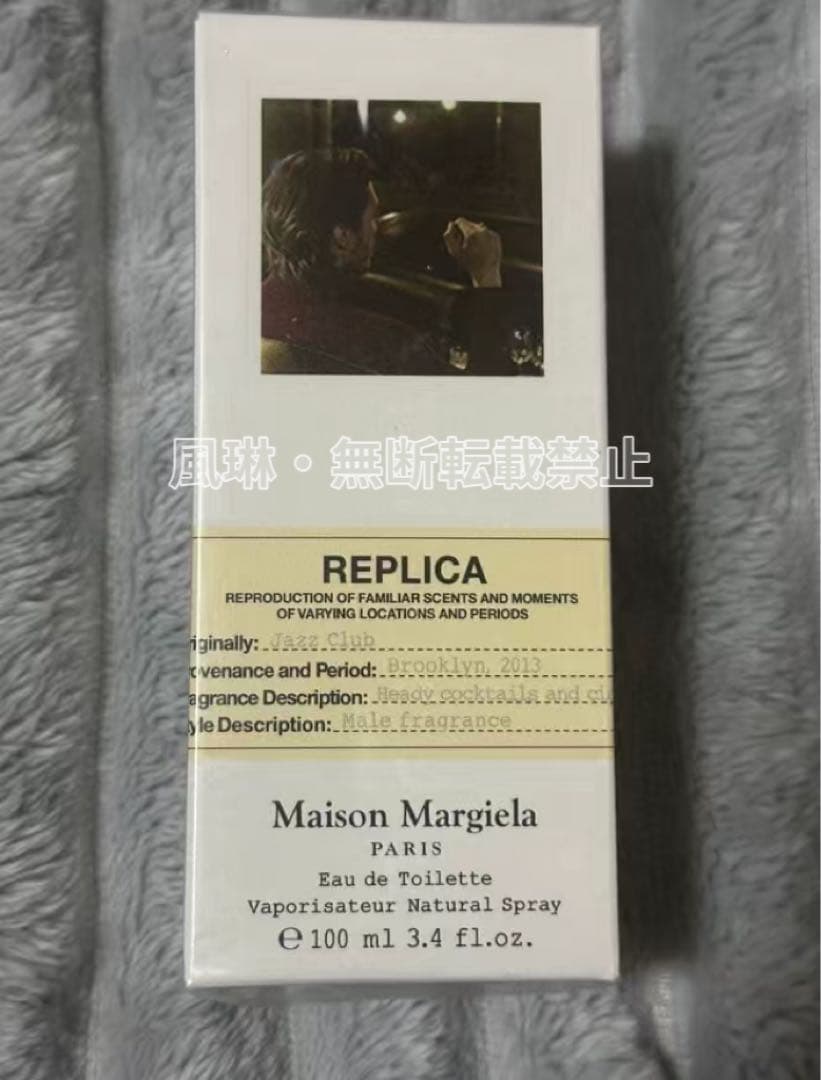Maison Margiela REPLICA ジャズクラブ100ml-E