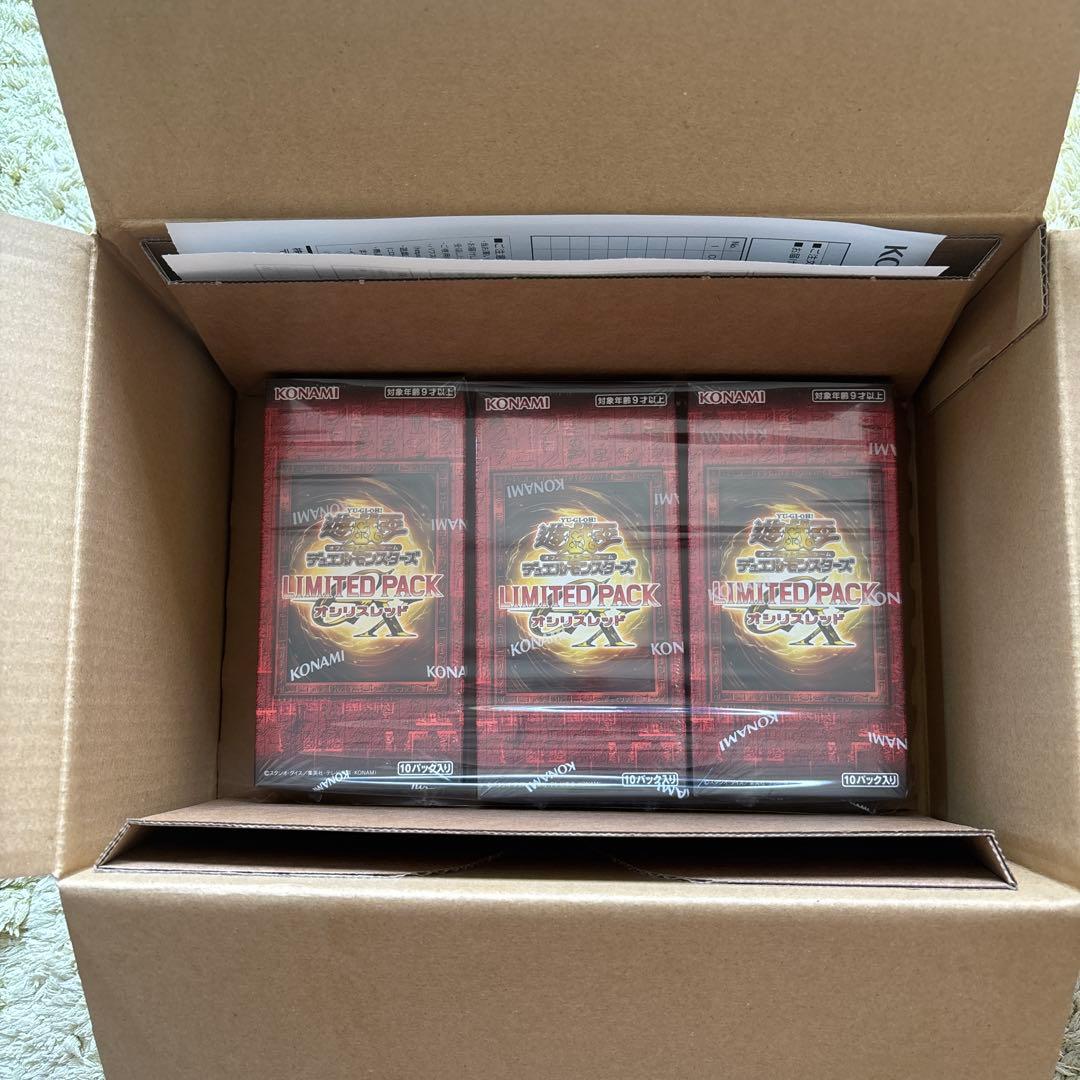 【新品未開封】遊戯王 LIMITED PACK GX オシリスレッド 3BOX
