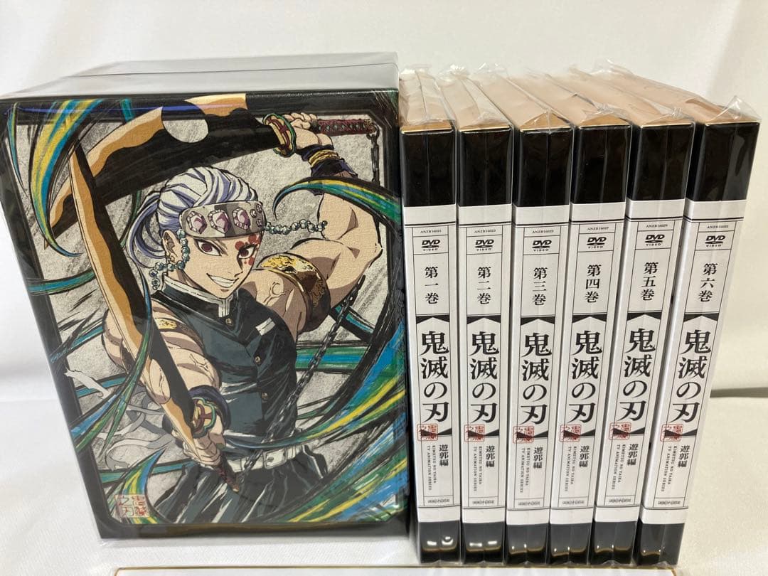 未開封　鬼滅の刃 遊郭編 DVD BOX〈完全生産限定版〉全巻　色紙付き