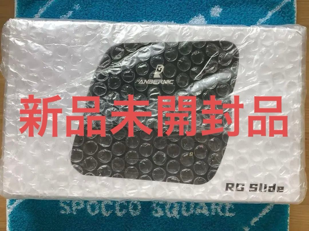 Anbernic RG Slide ブラック　新品未開封
