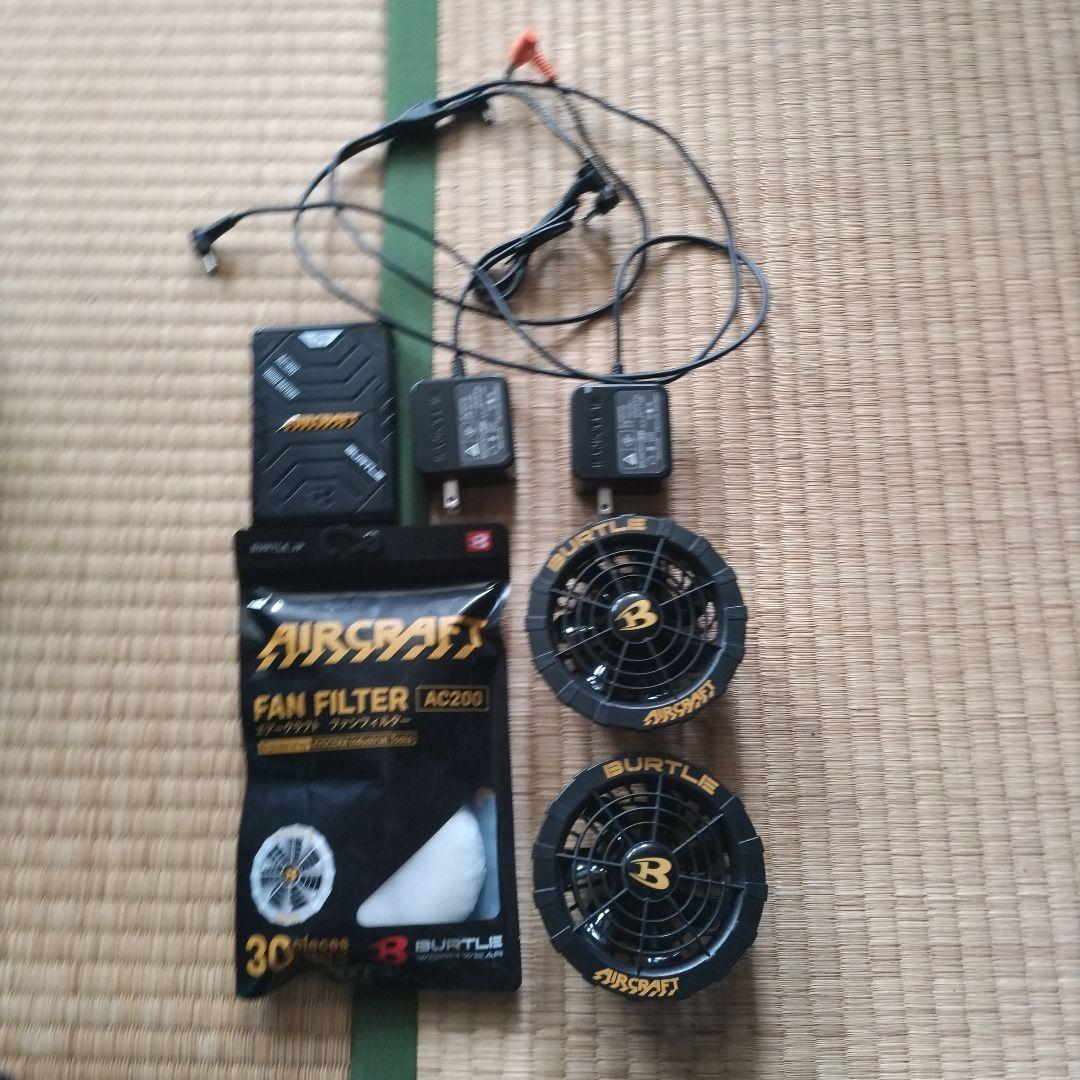 マック　バートル空調服XL限定カモフラブラックベスト エアークラフト