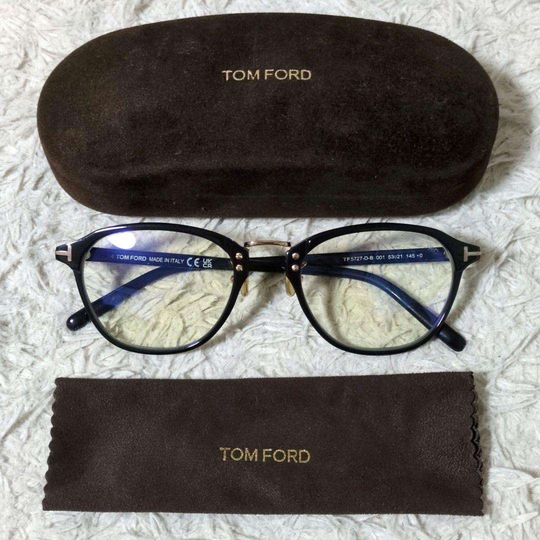 付属品完備 TOM FORD TF5727-D-B 日本限定モデル サングラス