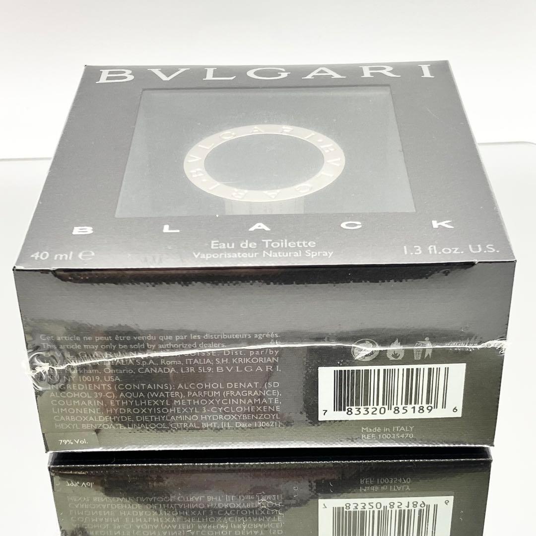 【未開封品】BVLGARI BLACK　ブルガリ ブラック　40ml　廃盤品
