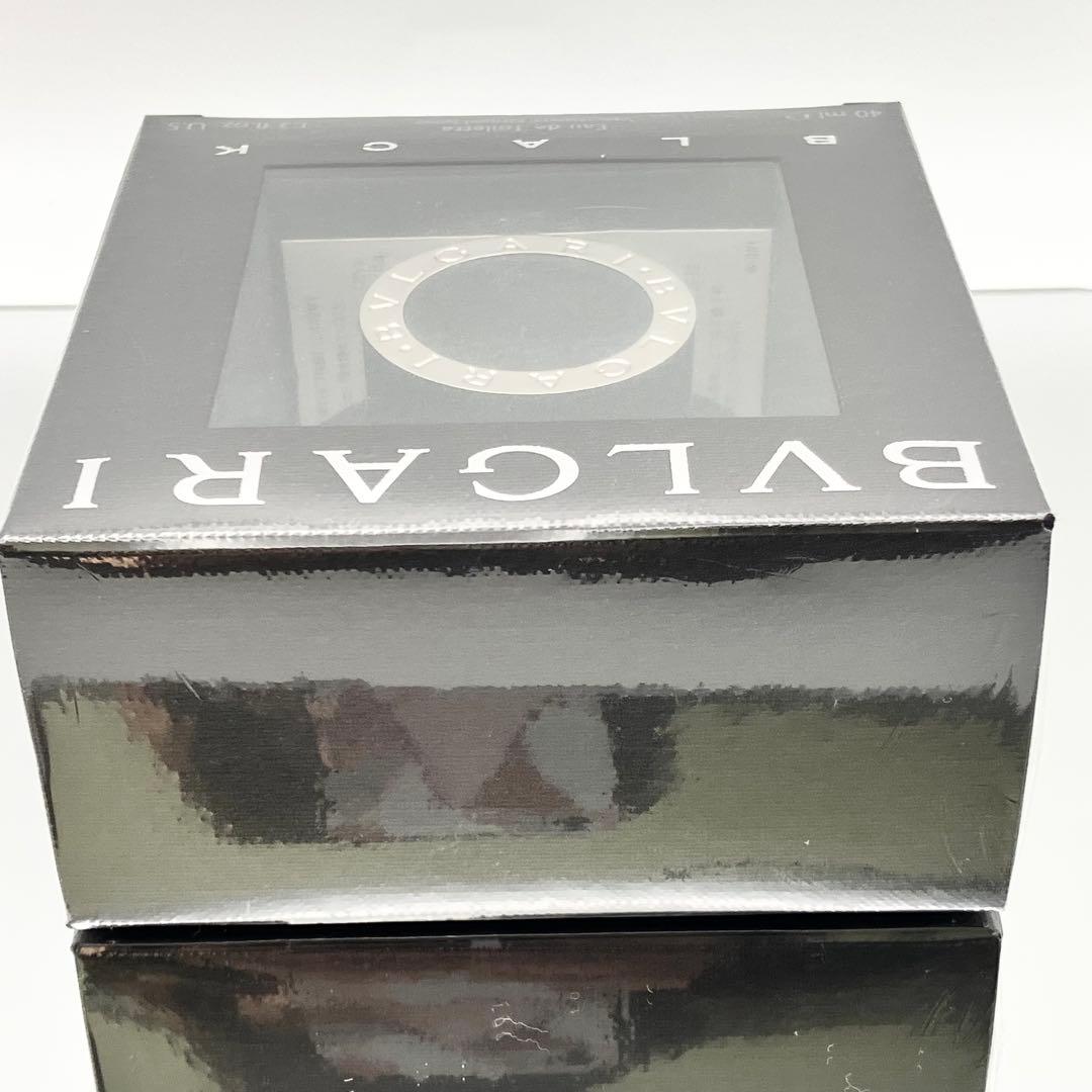 【未開封品】BVLGARI BLACK　ブルガリ ブラック　40ml　廃盤品