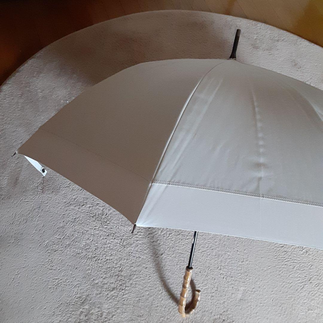 サンバリア100　コンビmoku　アイボリー