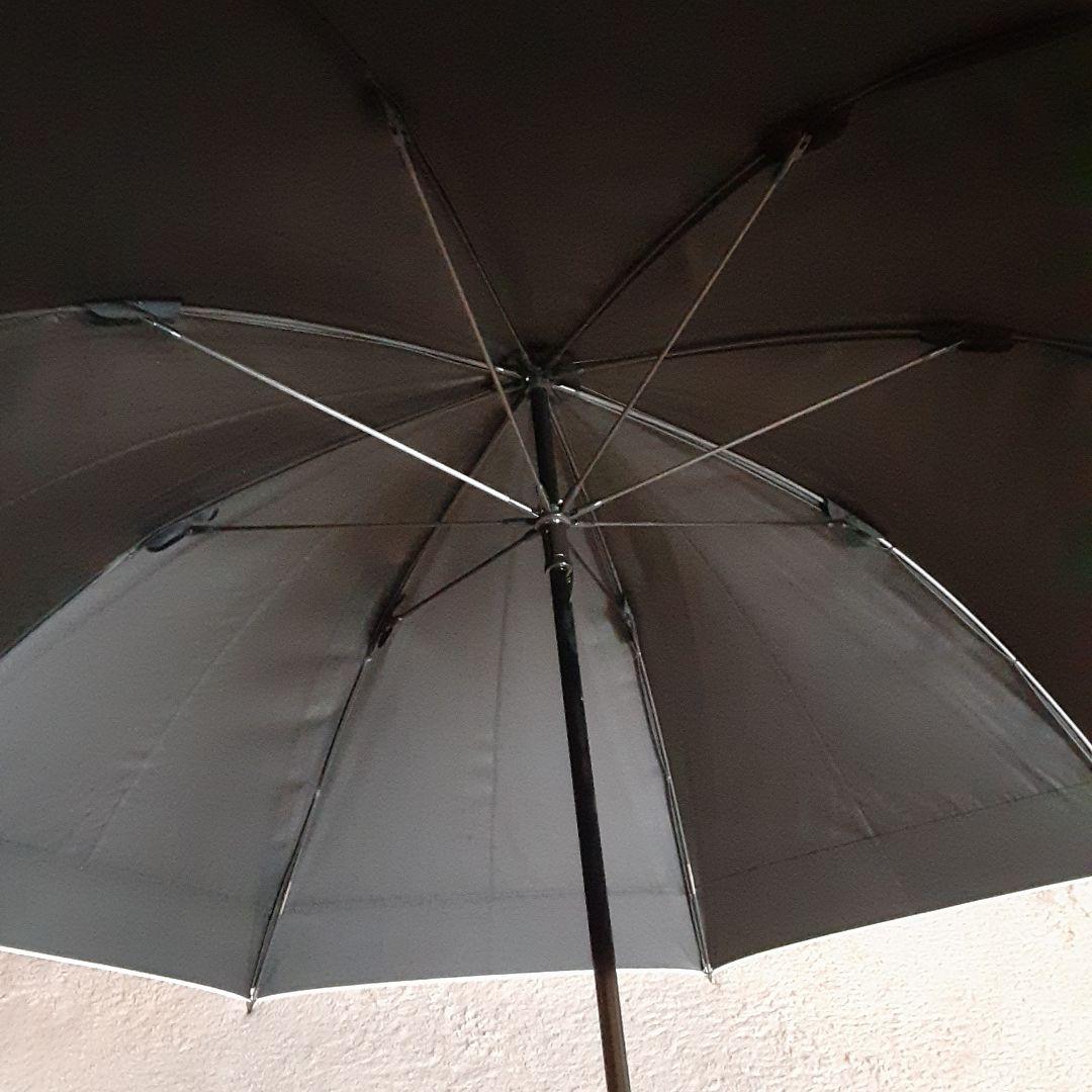 サンバリア100　コンビmoku　アイボリー