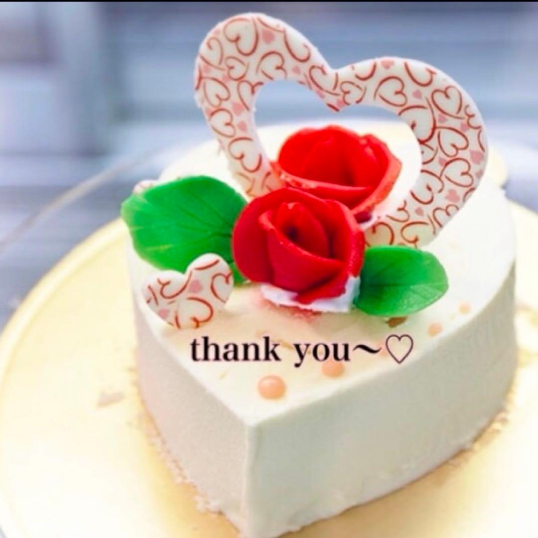 ザ・マイラ ☆ Maki ☆ 3本