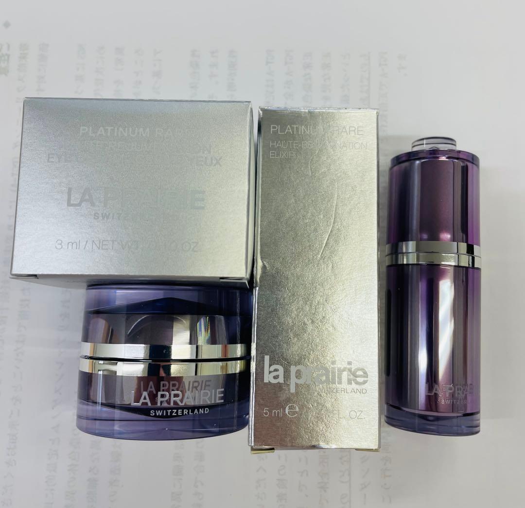 ラ・プレリーＰＴレア　ＨＲアイクリーム3mlとPTレア HR エレクシア5ml