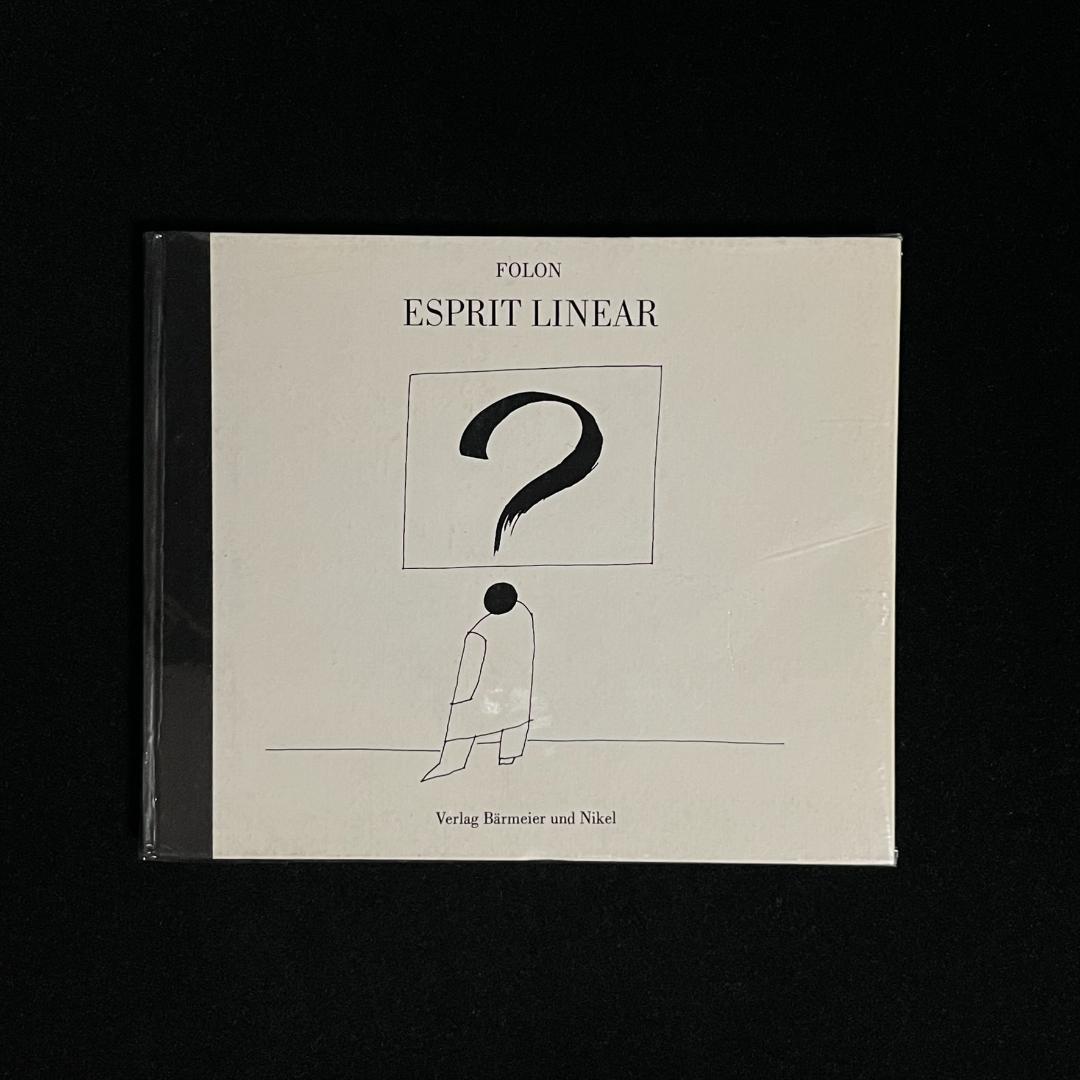 アート・デザイン・音楽 ESPRIT LINEAR