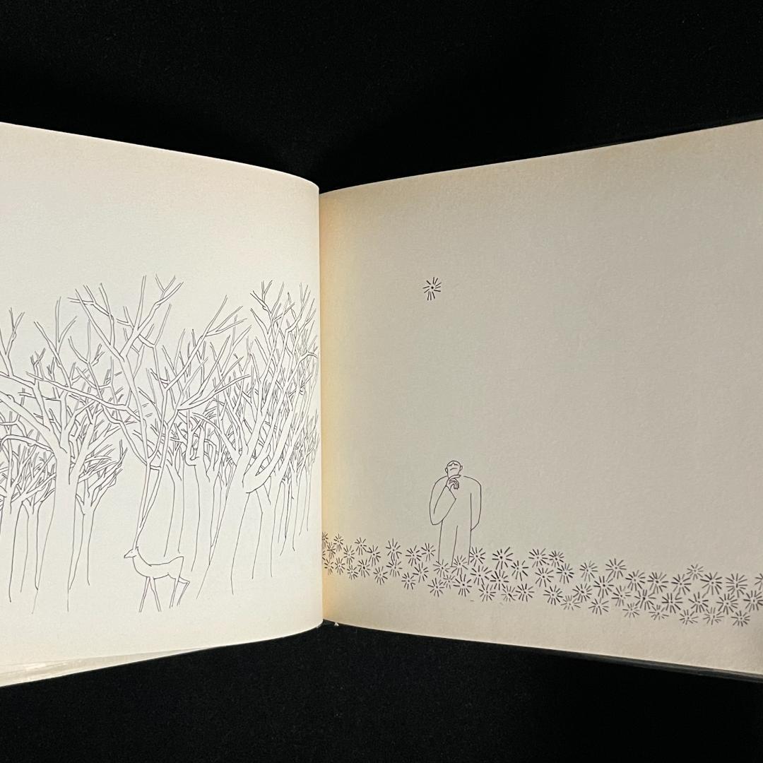 アート・デザイン・音楽 ESPRIT LINEAR