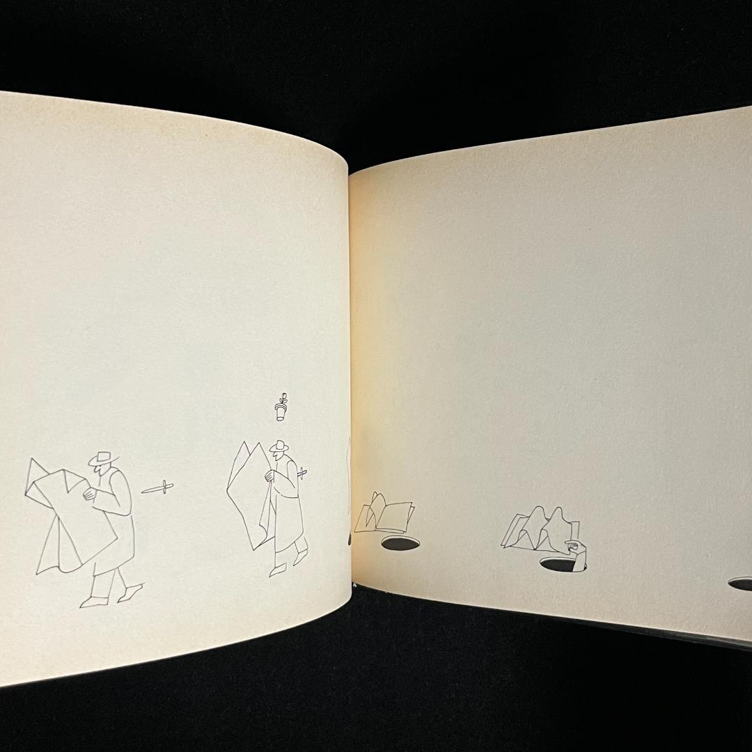 アート・デザイン・音楽 ESPRIT LINEAR