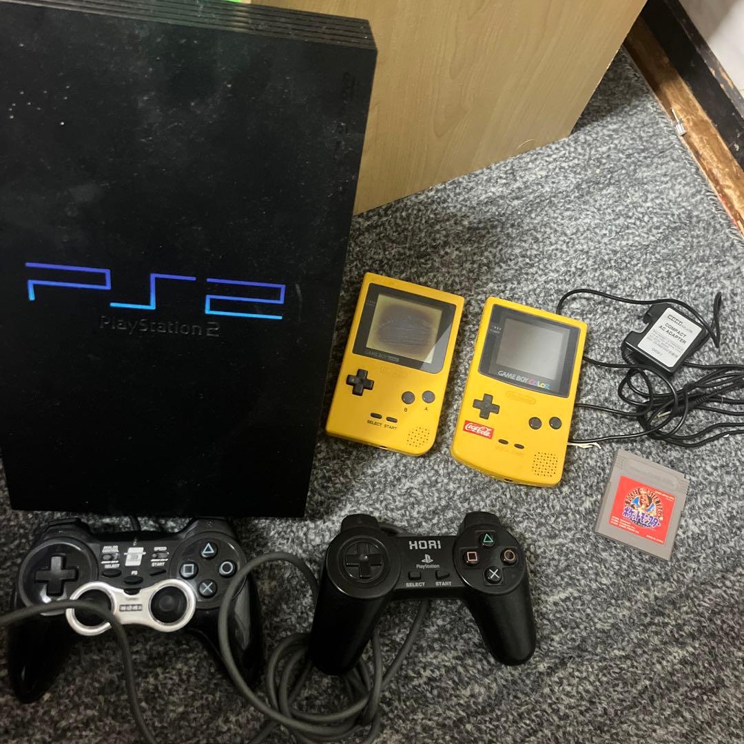 プレステ2.ゲームボーイ