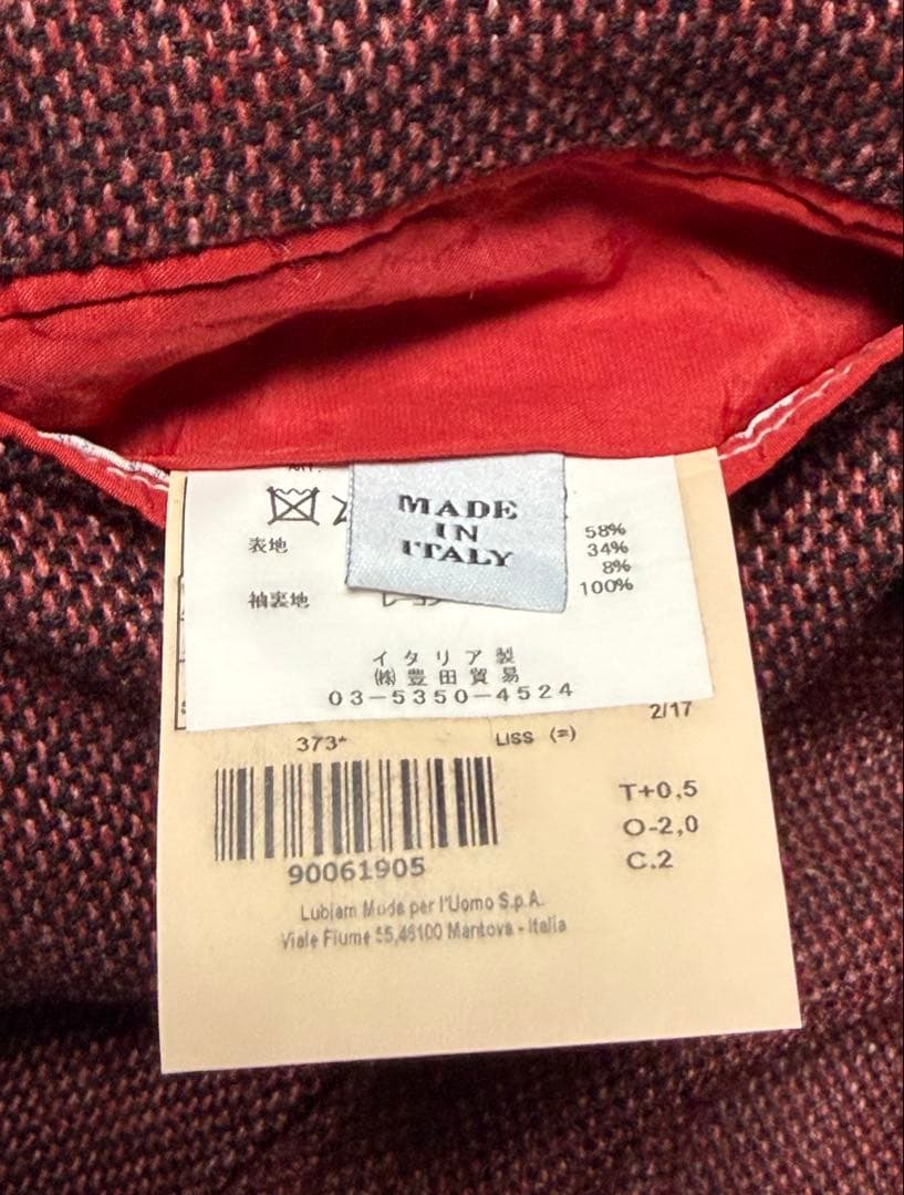 【美品】LBM 1911 ジャケット➕ジレ　イタリア製