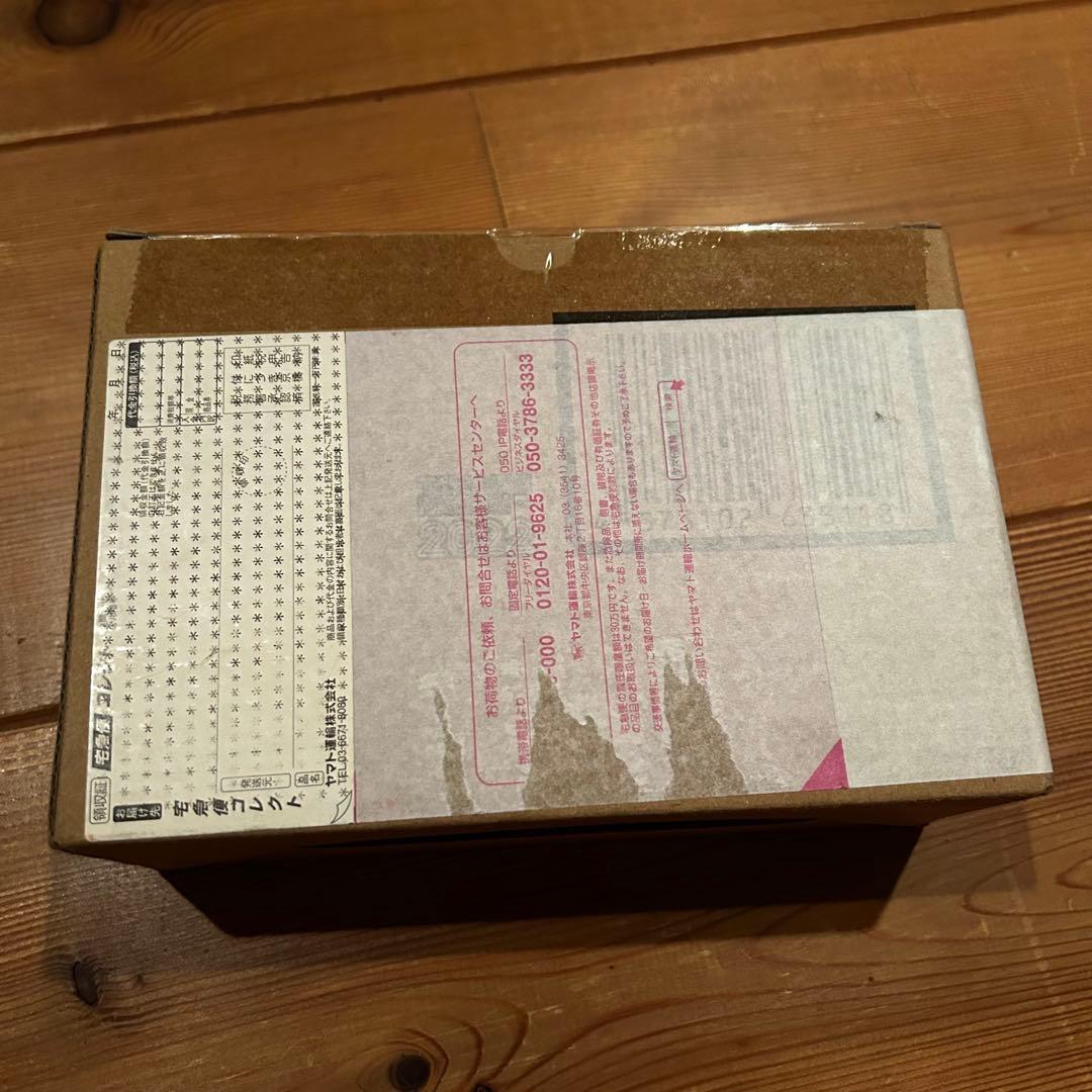 S.H.Figuarts 真骨彫製法 仮面ライダー旧1号