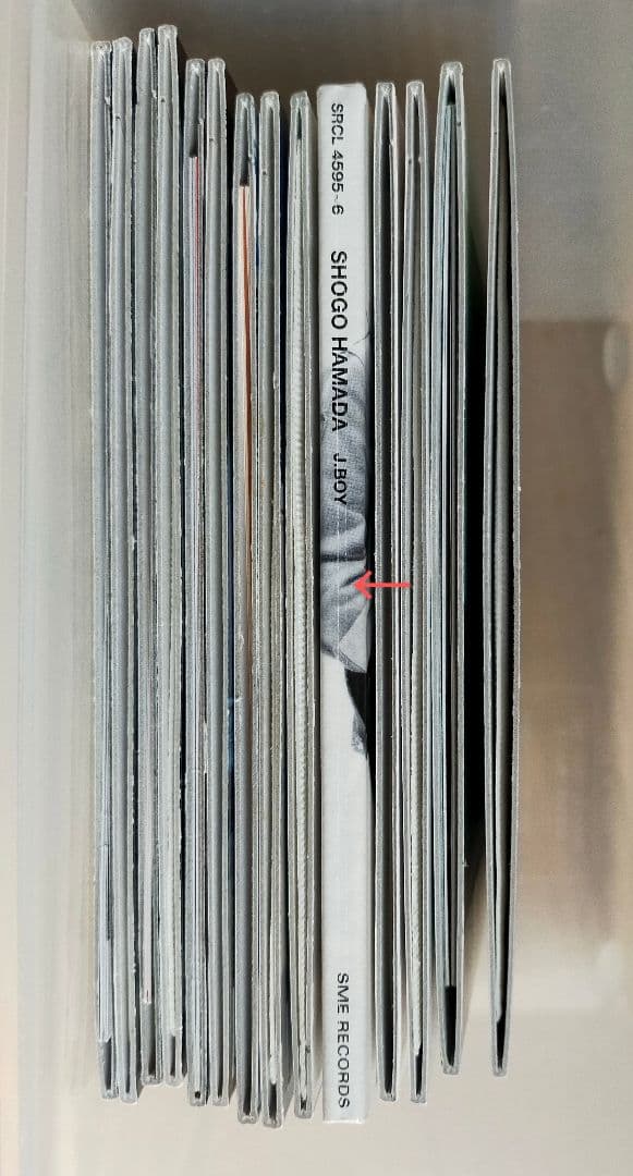 浜田省吾 紙ジャケットCD7枚セット